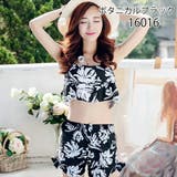 M XL 水着 | Anna Mu JAPAN | 詳細画像7