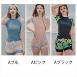 水着体型カバー レディース ビキニ | Anna Mu JAPAN | 詳細画像16