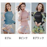 水着体型カバー レディース ビキニ | Anna Mu JAPAN | 詳細画像18