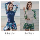 水着体型カバー レディース ビキニ | Anna Mu JAPAN | 詳細画像19