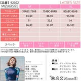 水着体型カバー レディース ビキニ | Anna Mu JAPAN | 詳細画像20