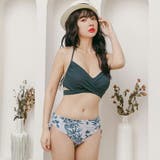 グリーン | 水着体型カバー レディース ビキニ | Anna Mu JAPAN