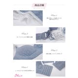 授乳ブラ マタニティブラジャー M | Anna Mu JAPAN | 詳細画像7 