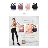 スポーツブラ S XL | Anna Mu JAPAN | 詳細画像2