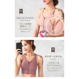スポーツブラ S XL | Anna Mu JAPAN | 詳細画像3