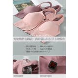 スポーツブラ S XL | Anna Mu JAPAN | 詳細画像5