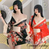 花魁 コスプレ 着物 | Anna Mu JAPAN | 詳細画像1 