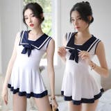 セーラー服 コスプレ 2点セット | Anna Mu JAPAN | 詳細画像1 