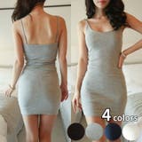 S XXL ワンピース | Anna Mu JAPAN | 詳細画像1 