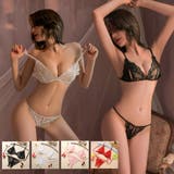 セクシー ランジェリー ブラ | Anna Mu JAPAN | 詳細画像1 