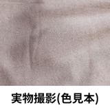 セクシー ボディコン レディース | Anna Mu JAPAN | 詳細画像12 