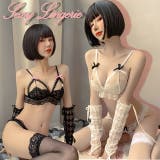 ブラジャー ショーツ セット | Anna Mu JAPAN | 詳細画像1