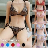 ブラジャー ショーツ セット | Anna Mu JAPAN | 詳細画像1 