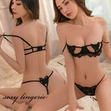 セクシー ランジェリー ブラ | Anna Mu JAPAN | 詳細画像1