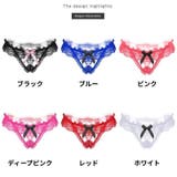セクシーショーツ ランジェリー 単品 | Anna Mu JAPAN | 詳細画像3 
