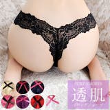 セクシーショーツ セクシー ランジェリー | Anna Mu JAPAN | 詳細画像1 