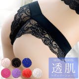 セクシーショーツ セクシー ランジェリー | Anna Mu JAPAN | 詳細画像1 