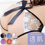 セクシーショーツ 股割れ オープンクロッチ | Anna Mu JAPAN | 詳細画像1 