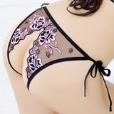 ピンク | セクシーショーツ ランジェリー 単品 | Anna Mu JAPAN