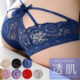 セクシーショーツ セクシー ランジェリー | Anna Mu JAPAN | 詳細画像1 