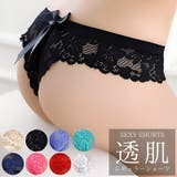 セクシーショーツ セクシー ランジェリー | Anna Mu JAPAN | 詳細画像1 