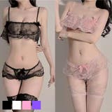セクシー ランジェリー ブラ | Anna Mu JAPAN | 詳細画像1