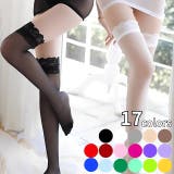 セクシー ランジェリー ストッキング | Anna Mu JAPAN | 詳細画像1 