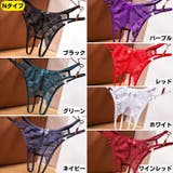 セクシーランジェリー レディース セクシーショーツ | Anna Mu JAPAN | 詳細画像15 