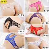 セクシーランジェリー レディース セクシーショーツ | Anna Mu JAPAN | 詳細画像16 