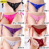 セクシーランジェリー レディース セクシーショーツ | Anna Mu JAPAN | 詳細画像6 