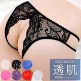 セクシー ショーツ オープンクロッチ | Anna Mu JAPAN | 詳細画像1 