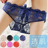 セクシーショーツ ランジェリー 単品 | Anna Mu JAPAN | 詳細画像1 