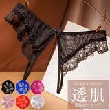 セクシー ショーツ オープンクロッチ | Anna Mu JAPAN | 詳細画像1 