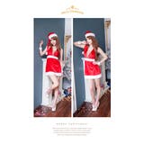 クリスマス コスプレ サンタ | Anna Mu JAPAN | 詳細画像7 