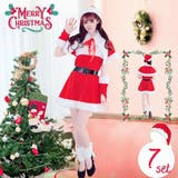 サンタ コスプレサンタコス クリスマス | Anna Mu JAPAN | 詳細画像1 