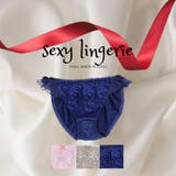 セクシーショーツ セクシー ランジェリー | Anna Mu JAPAN | 詳細画像1
