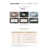 スポーツブラ S XL | Anna Mu JAPAN | 詳細画像8