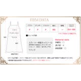 ベビードール Tバック セット | Anna Mu JAPAN | 詳細画像6