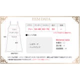 セクシー ランジェリー テディ | Anna Mu JAPAN | 詳細画像5