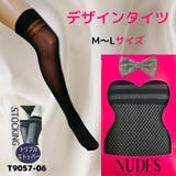 ガーターベルト ストッキング ガーターストッキング | Anna Mu JAPAN | 詳細画像1