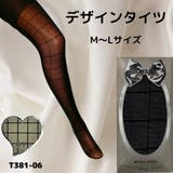 デザインタイツ 格子柄 ストッキング | Anna Mu JAPAN | 詳細画像1