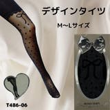 デザインタイツ ドット リボン柄 | Anna Mu JAPAN | 詳細画像1