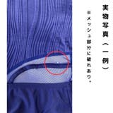 訳あり 水着体型カバー M | Anna Mu JAPAN | 詳細画像6
