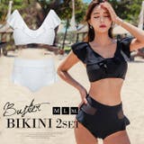 水着体型カバー レディース ビキニ | Anna Mu JAPAN | 詳細画像1 