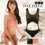 水着体型カバー レディース ワンピース | Anna Mu JAPAN | 詳細画像1