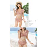 水着体型カバー レディース ビキニ | Anna Mu JAPAN | 詳細画像2