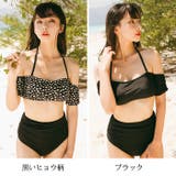 水着体型カバー レディース ビキニ | Anna Mu JAPAN | 詳細画像8 