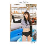 ピンク | 水着体型カバー レディース ビキニ | Anna Mu JAPAN