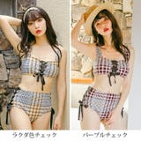水着体型カバー レディース ビキニ | Anna Mu JAPAN | 詳細画像8 