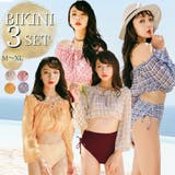 水着体型カバー レディース ビキニ | Anna Mu JAPAN | 詳細画像1 